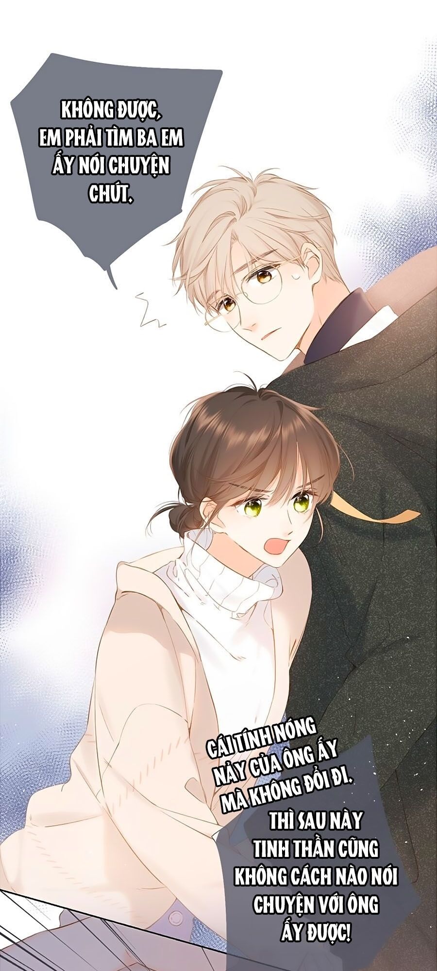 Lại Gặp Được Em Chapter 51 - 1