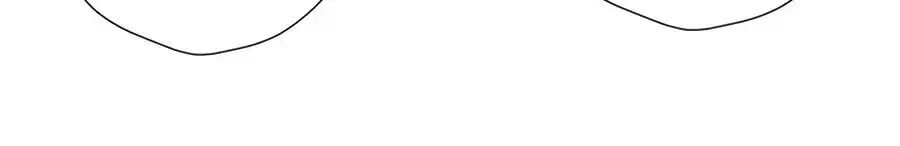 Lại Gặp Được Em Chapter 41 - 33