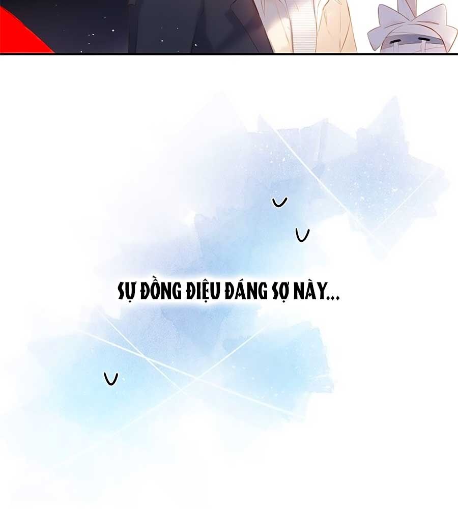 Lại Gặp Được Em Chapter 44.5 - 5