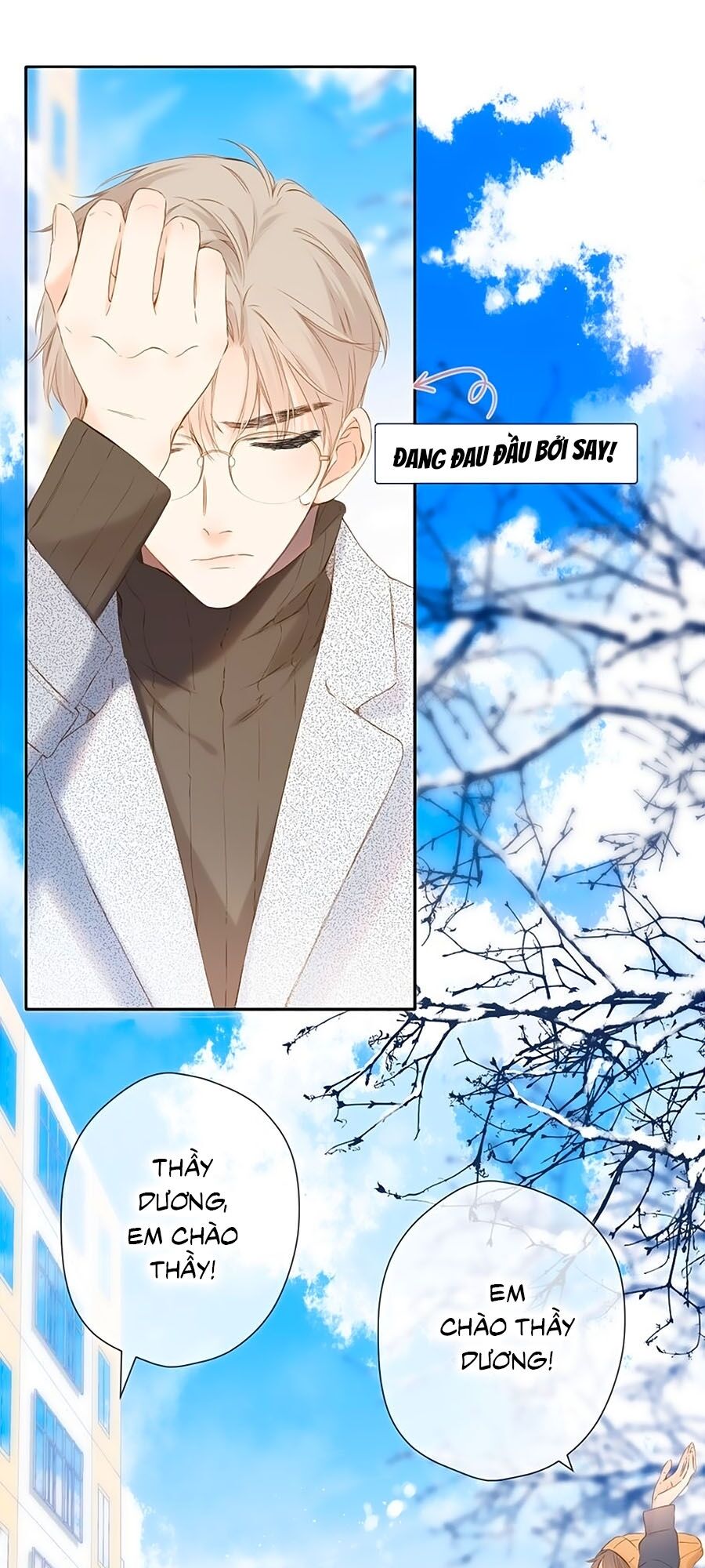 Lại Gặp Được Em Chapter 44 - 5