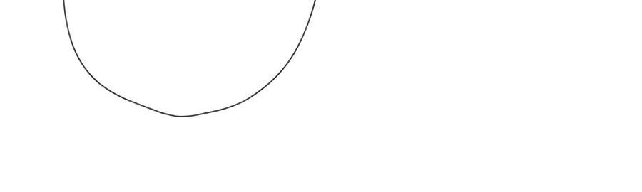 Lại Gặp Được Em Chapter 47 - 20