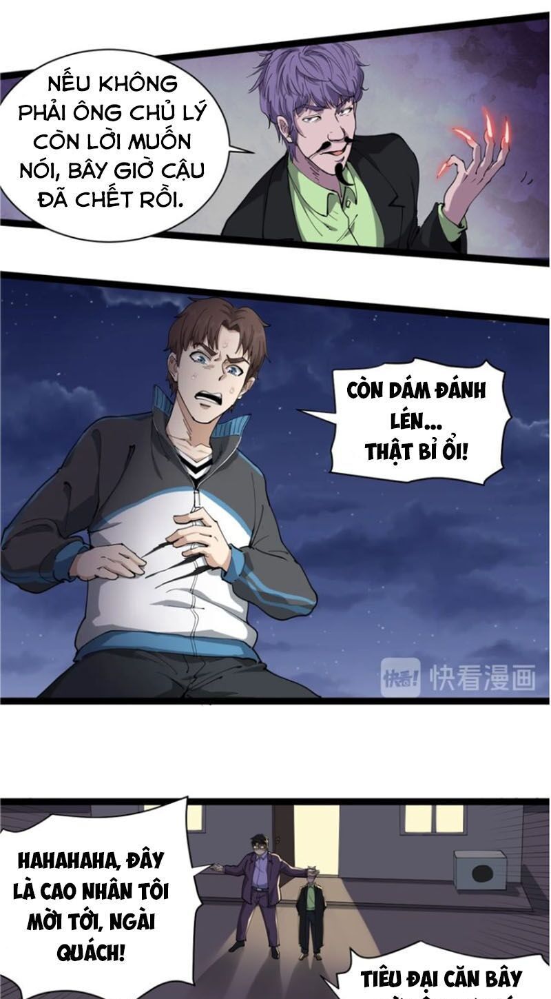 Hồi Xuân Tiểu Độc Y Chapter 27 - 26