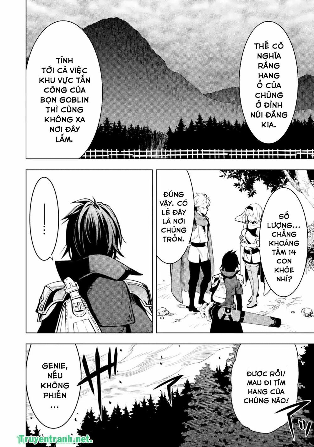 Koko Wa Ore Ni Makasete Saki Ni Ike To Itte Kara 10 Nen Ga Tattara Densetsu Ni Natteita Chapter 2.3 - 3