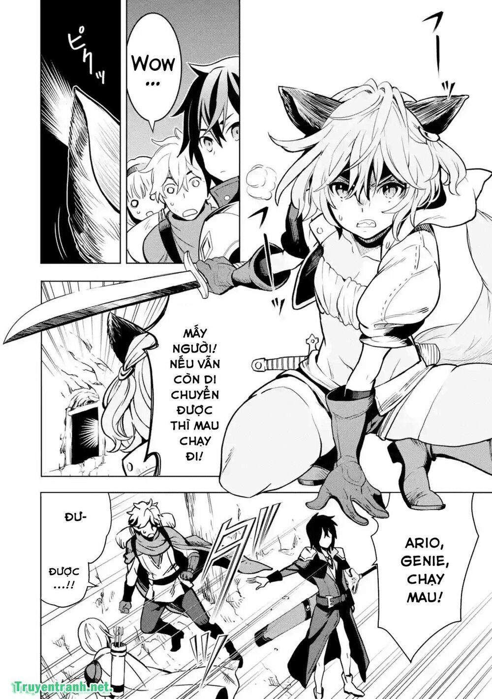 Koko Wa Ore Ni Makasete Saki Ni Ike To Itte Kara 10 Nen Ga Tattara Densetsu Ni Natteita Chapter 2.4 - 11