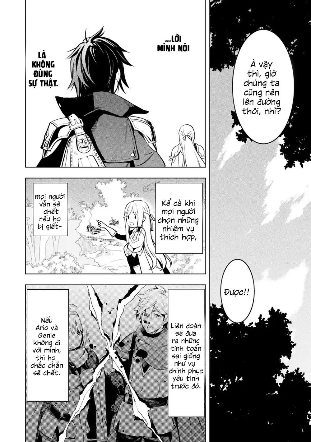 Koko Wa Ore Ni Makasete Saki Ni Ike To Itte Kara 10 Nen Ga Tattara Densetsu Ni Natteita Chapter 4.5 - 5