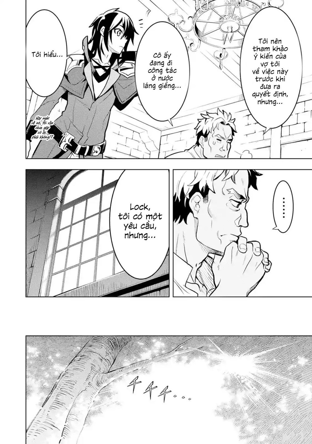 Koko Wa Ore Ni Makasete Saki Ni Ike To Itte Kara 10 Nen Ga Tattara Densetsu Ni Natteita Chapter 4.2 - 12