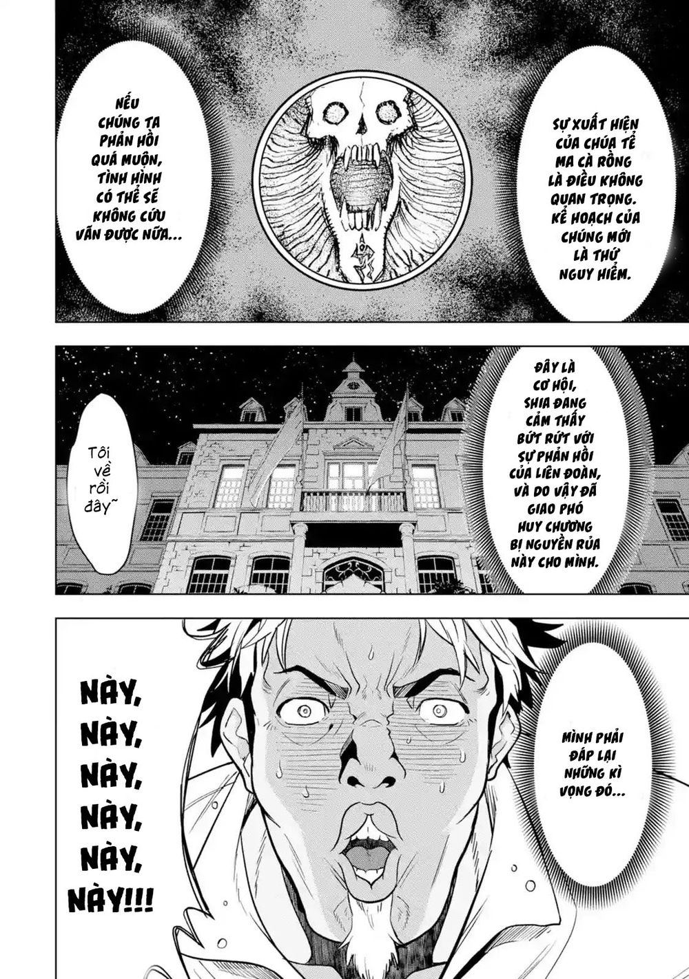 Koko Wa Ore Ni Makasete Saki Ni Ike To Itte Kara 10 Nen Ga Tattara Densetsu Ni Natteita Chapter 4.2 - 6