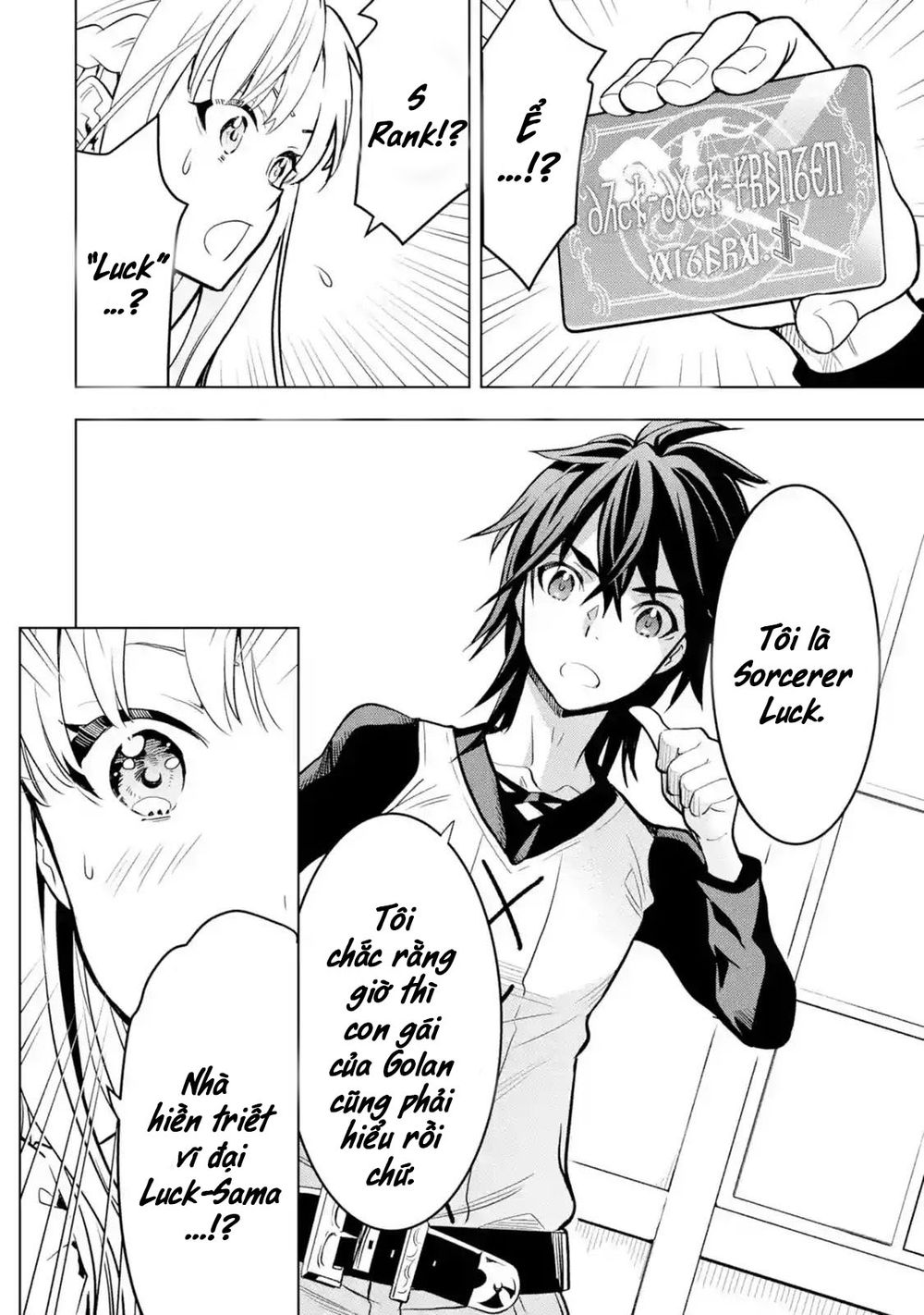 Koko Wa Ore Ni Makasete Saki Ni Ike To Itte Kara 10 Nen Ga Tattara Densetsu Ni Natteita Chapter 4.4 - 2