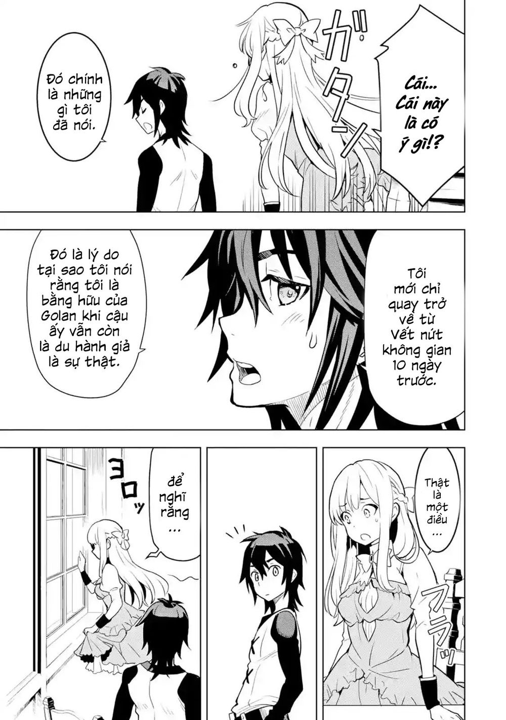 Koko Wa Ore Ni Makasete Saki Ni Ike To Itte Kara 10 Nen Ga Tattara Densetsu Ni Natteita Chapter 4.4 - 3