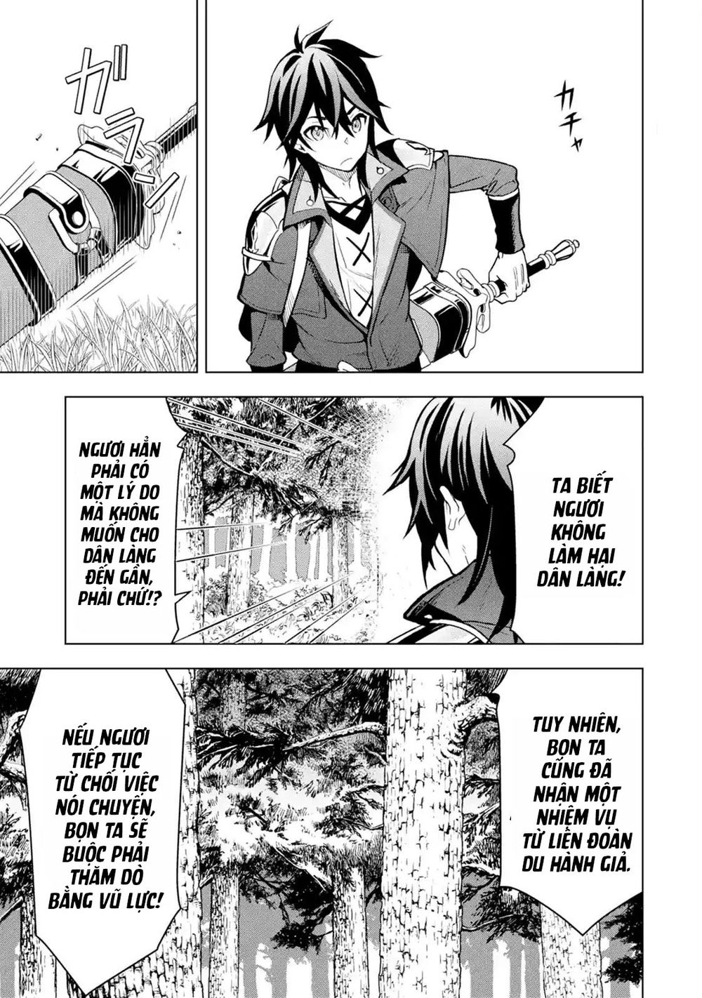 Koko Wa Ore Ni Makasete Saki Ni Ike To Itte Kara 10 Nen Ga Tattara Densetsu Ni Natteita Chapter 5.2 - 2