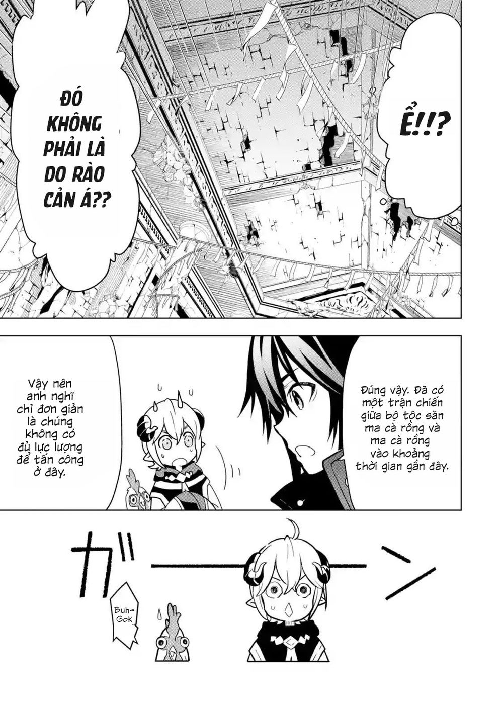 Koko Wa Ore Ni Makasete Saki Ni Ike To Itte Kara 10 Nen Ga Tattara Densetsu Ni Natteita Chapter 5.3 - 8