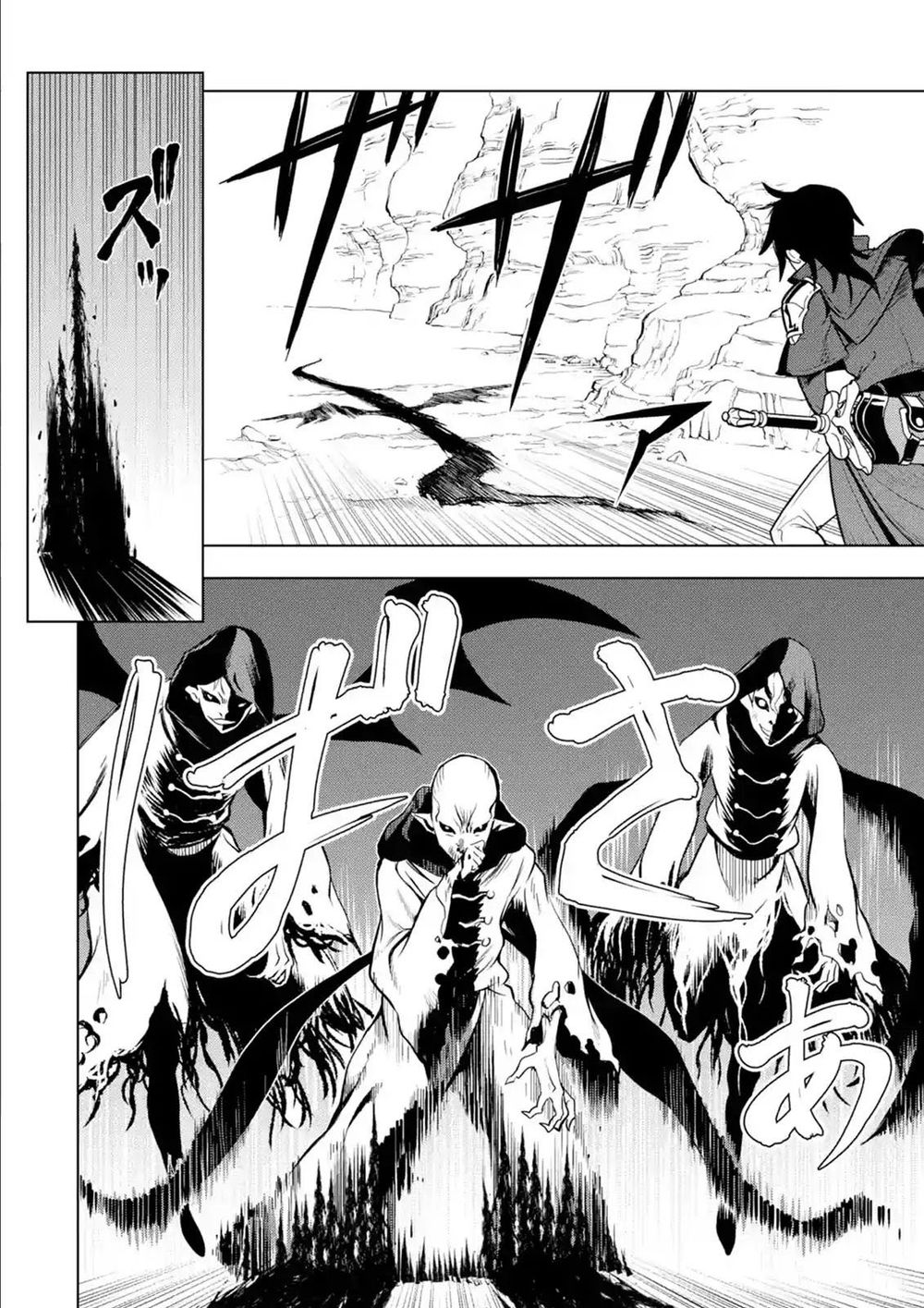 Koko Wa Ore Ni Makasete Saki Ni Ike To Itte Kara 10 Nen Ga Tattara Densetsu Ni Natteita Chapter 5.4 - 12