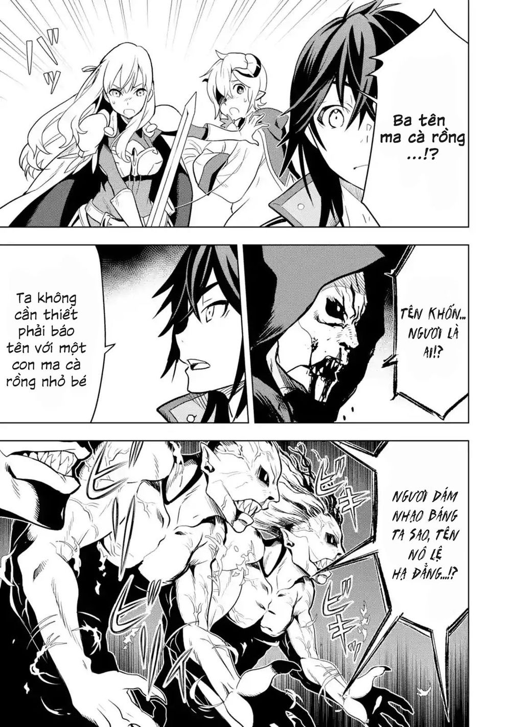 Koko Wa Ore Ni Makasete Saki Ni Ike To Itte Kara 10 Nen Ga Tattara Densetsu Ni Natteita Chapter 5.5 - 2