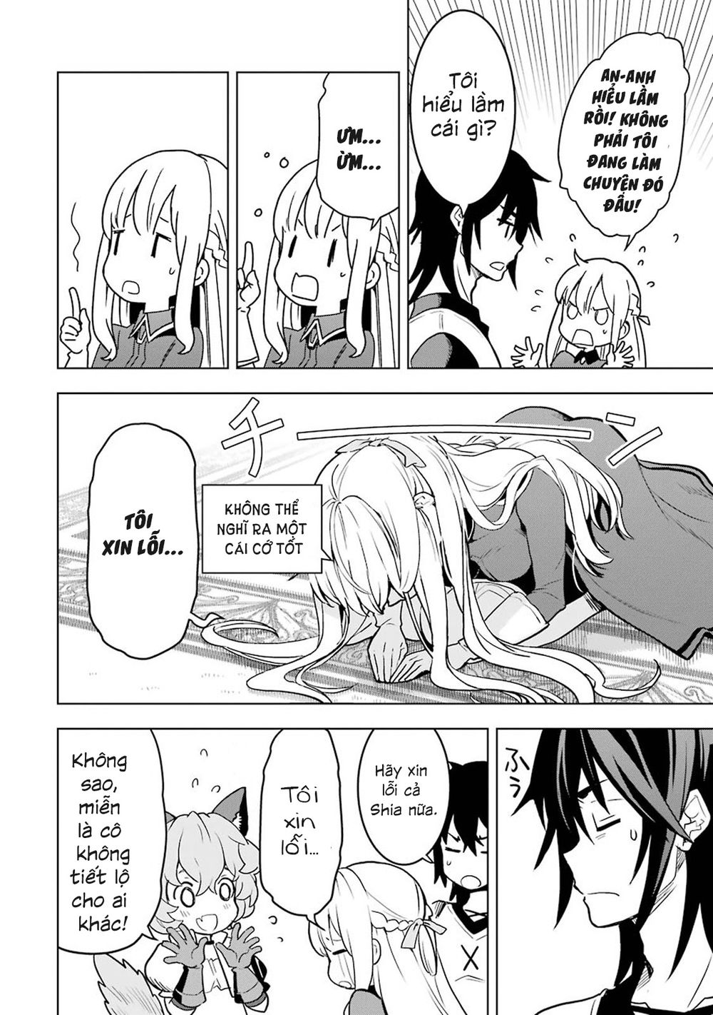 Koko Wa Ore Ni Makasete Saki Ni Ike To Itte Kara 10 Nen Ga Tattara Densetsu Ni Natteita Chapter 6.1 - 12