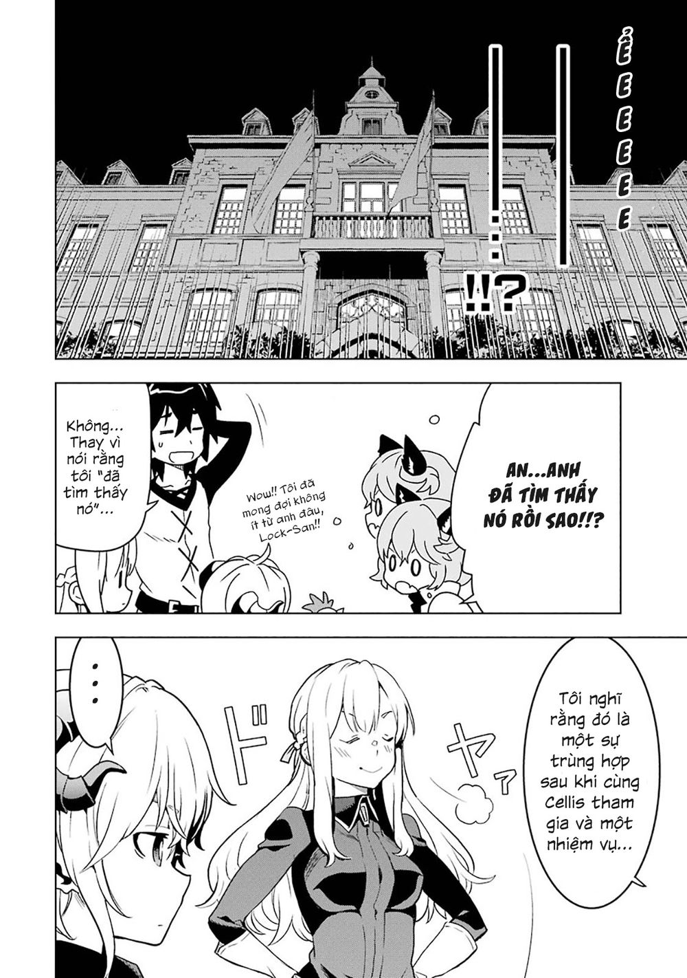 Koko Wa Ore Ni Makasete Saki Ni Ike To Itte Kara 10 Nen Ga Tattara Densetsu Ni Natteita Chapter 6.1 - 14