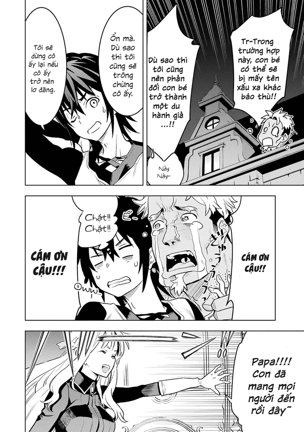 Koko Wa Ore Ni Makasete Saki Ni Ike To Itte Kara 10 Nen Ga Tattara Densetsu Ni Natteita Chapter 6.2 - 10