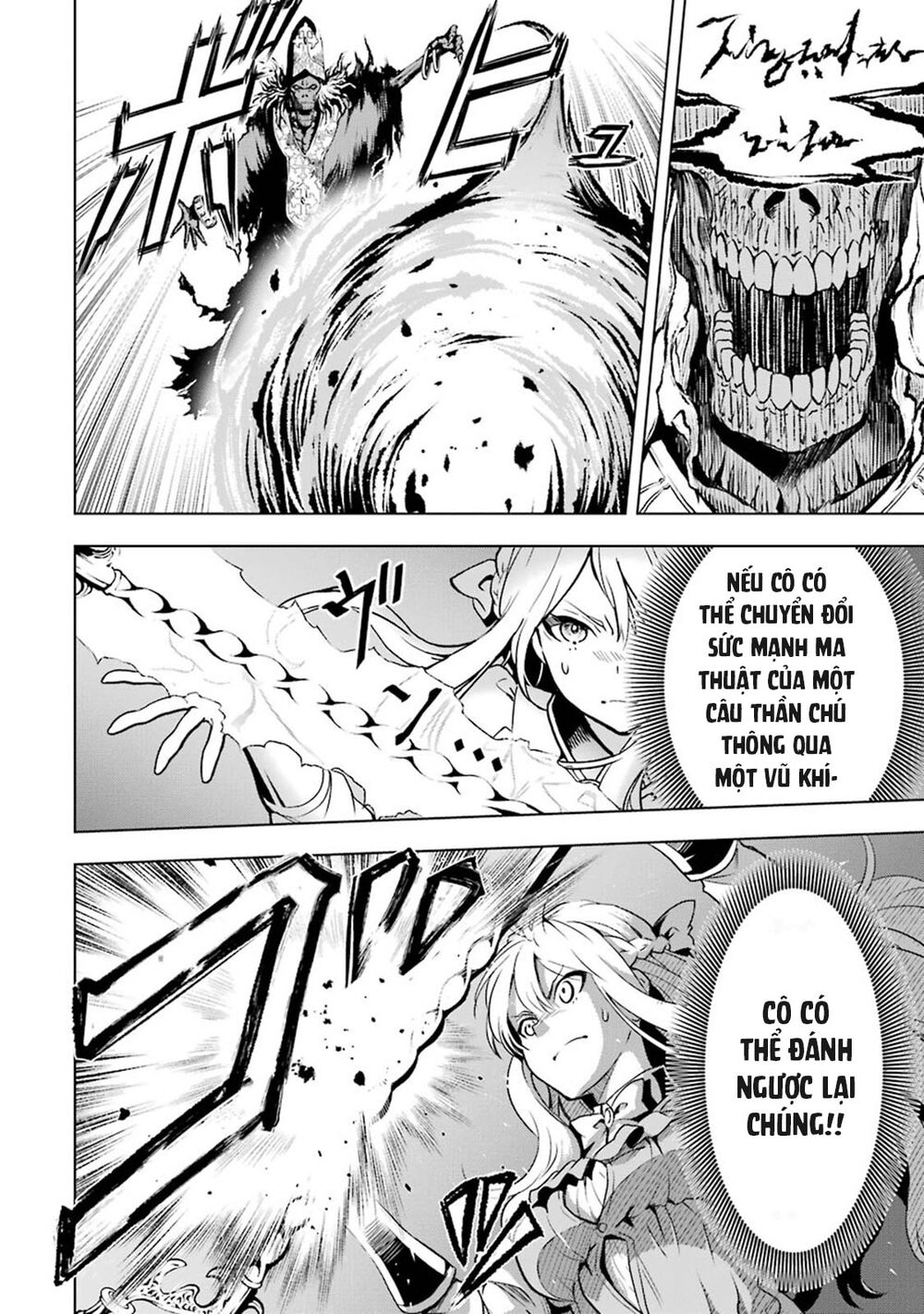 Koko Wa Ore Ni Makasete Saki Ni Ike To Itte Kara 10 Nen Ga Tattara Densetsu Ni Natteita Chapter 6.4 - 11