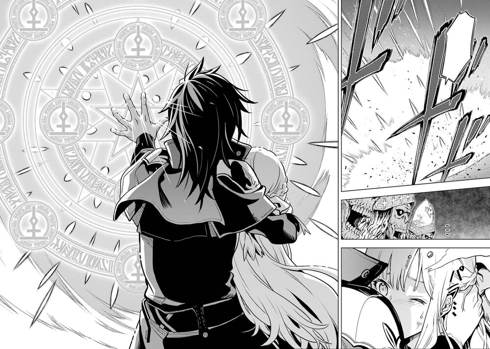 Koko Wa Ore Ni Makasete Saki Ni Ike To Itte Kara 10 Nen Ga Tattara Densetsu Ni Natteita Chapter 6.4 - 15