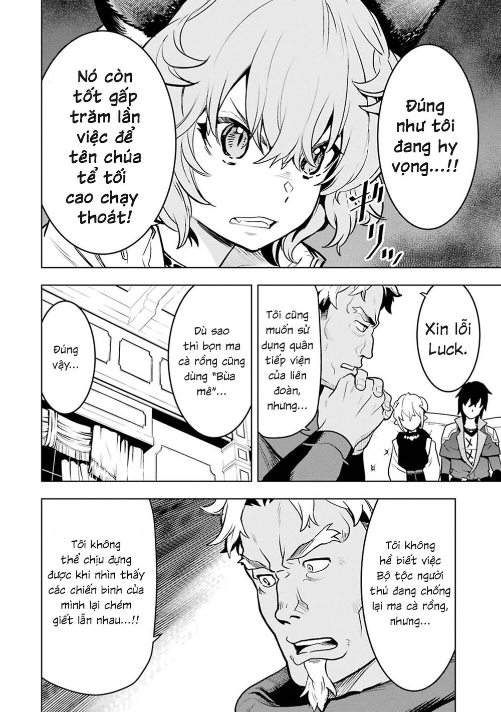 Koko Wa Ore Ni Makasete Saki Ni Ike To Itte Kara 10 Nen Ga Tattara Densetsu Ni Natteita Chapter 6.4 - 5