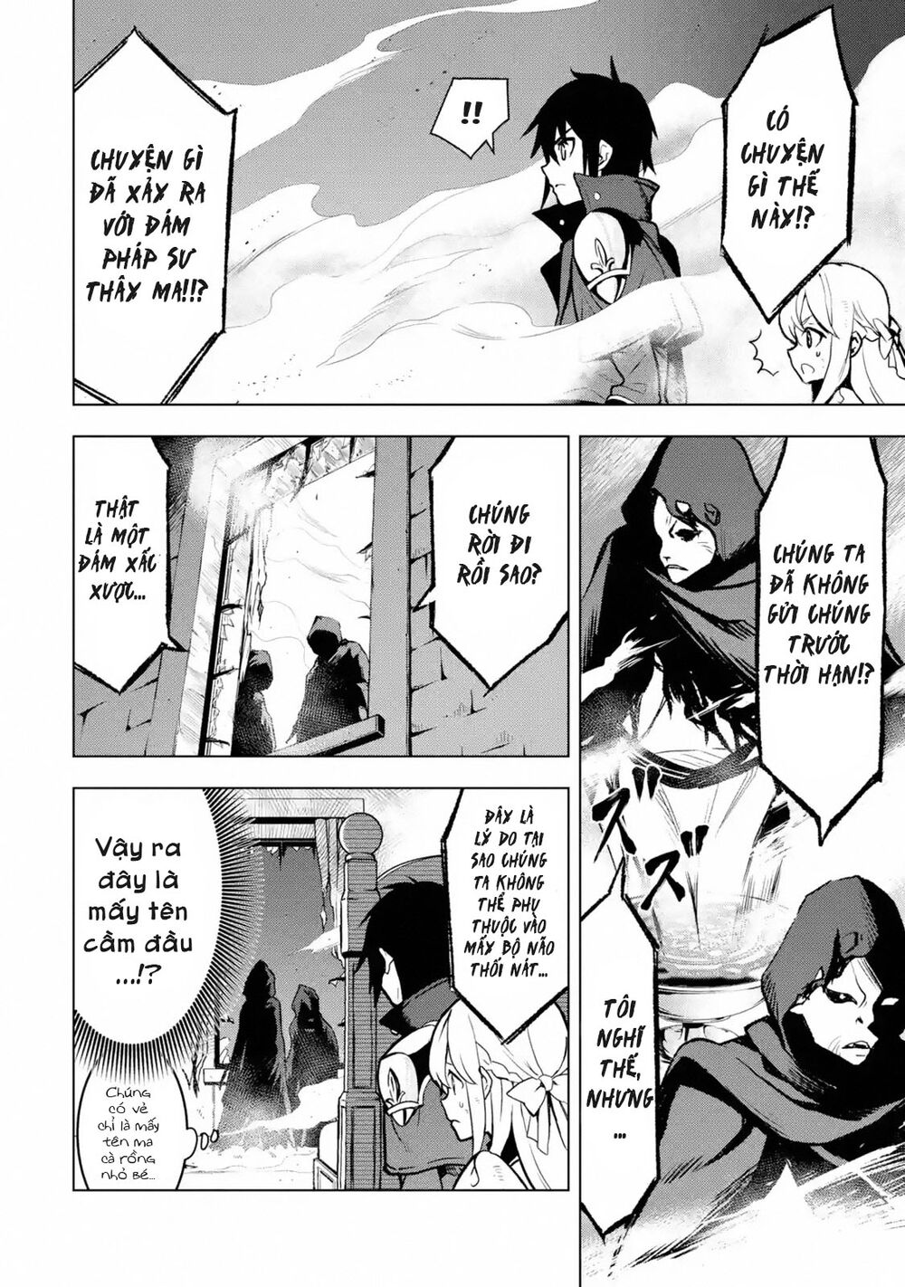 Koko Wa Ore Ni Makasete Saki Ni Ike To Itte Kara 10 Nen Ga Tattara Densetsu Ni Natteita Chapter 7.1 - 12