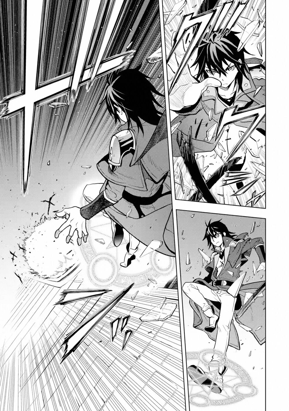 Koko Wa Ore Ni Makasete Saki Ni Ike To Itte Kara 10 Nen Ga Tattara Densetsu Ni Natteita Chapter 7.1 - 5