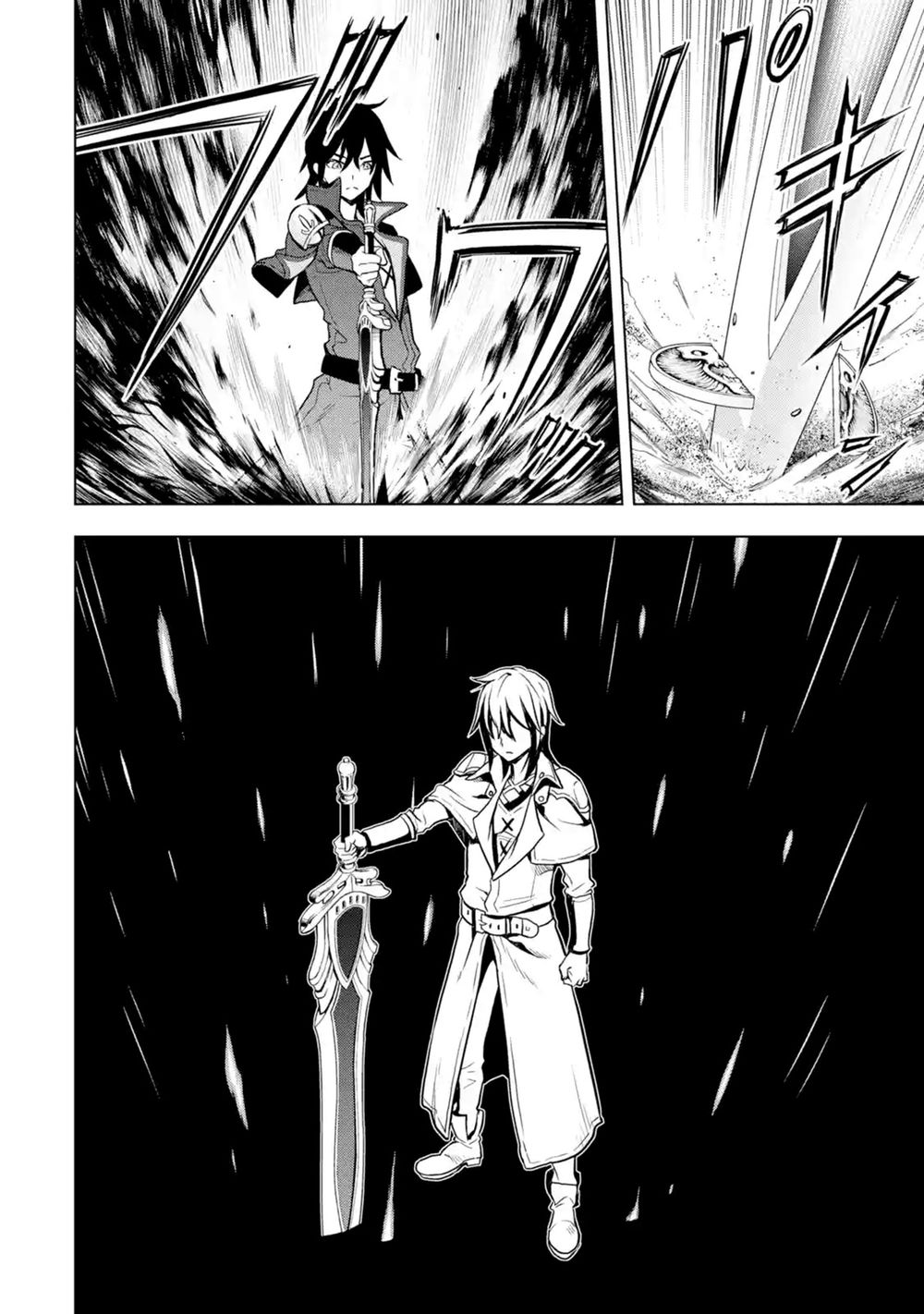 Koko Wa Ore Ni Makasete Saki Ni Ike To Itte Kara 10 Nen Ga Tattara Densetsu Ni Natteita Chapter 7.4 - 5