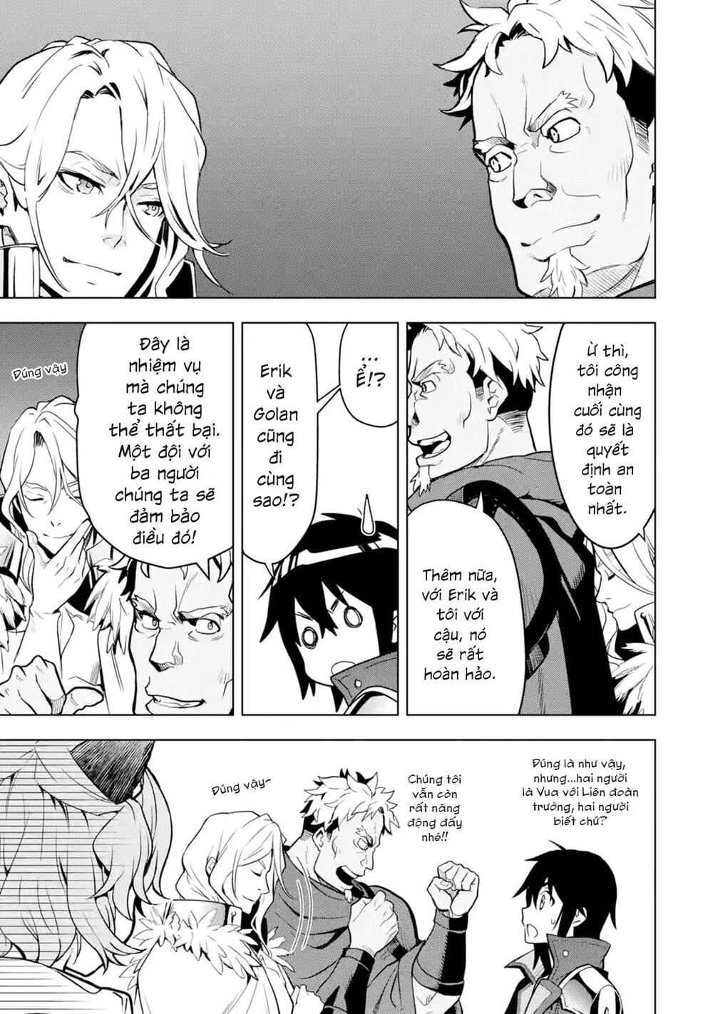 Koko Wa Ore Ni Makasete Saki Ni Ike To Itte Kara 10 Nen Ga Tattara Densetsu Ni Natteita Chapter 7.5 - 8