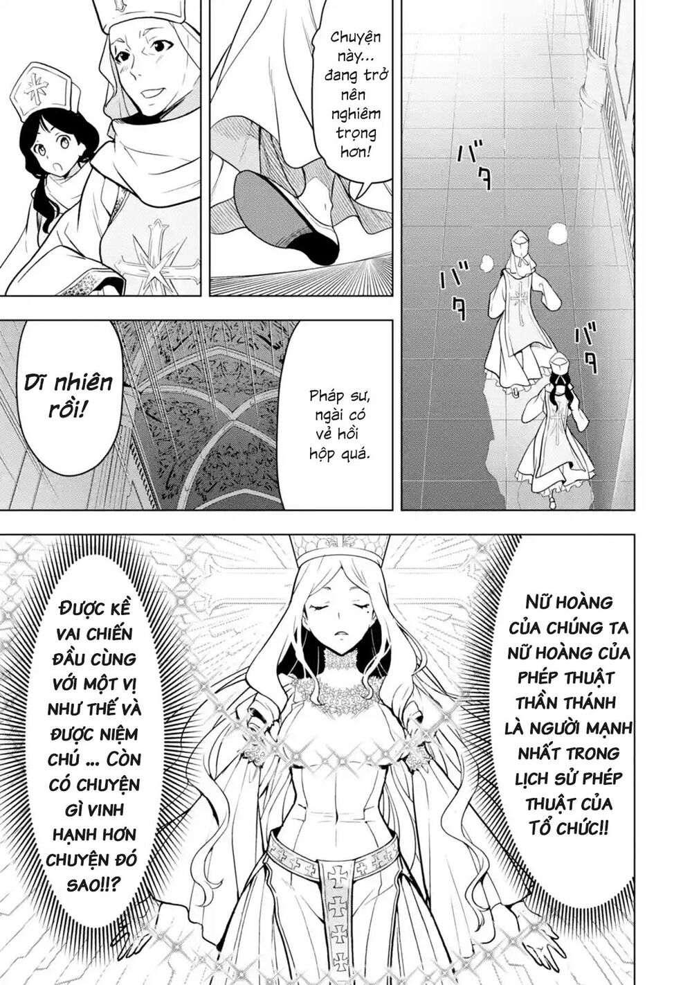 Koko Wa Ore Ni Makasete Saki Ni Ike To Itte Kara 10 Nen Ga Tattara Densetsu Ni Natteita Chapter 8.1 - 8