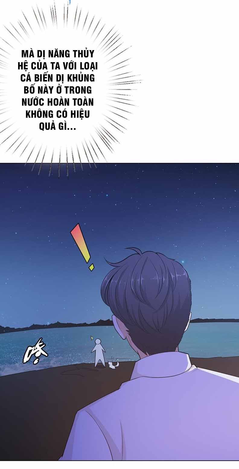 Quy Luật Tình Yêu Ở Mạt Thế Chapter 116 - 14