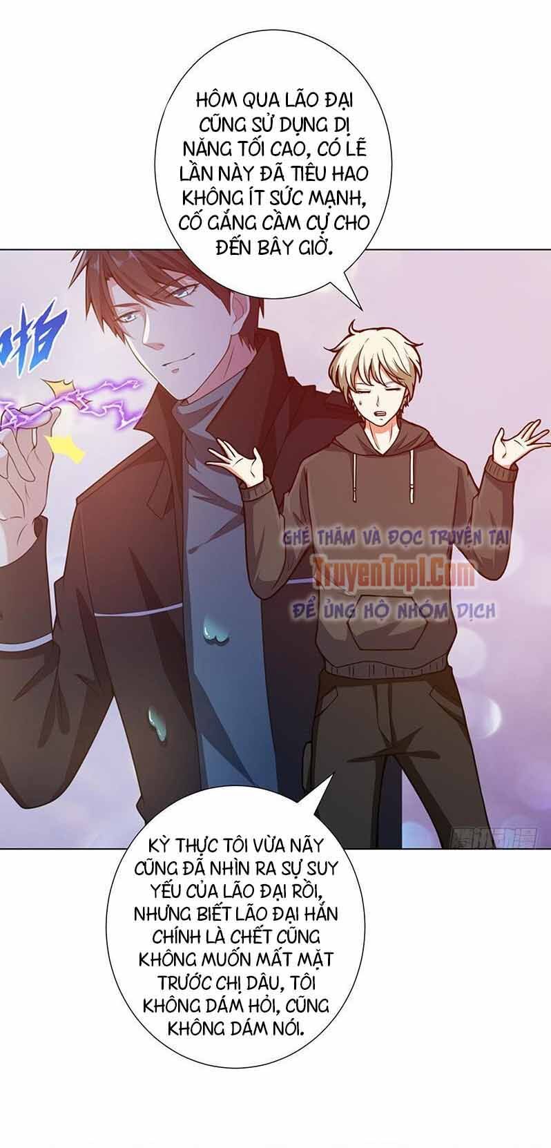 Quy Luật Tình Yêu Ở Mạt Thế Chapter 122 - 12