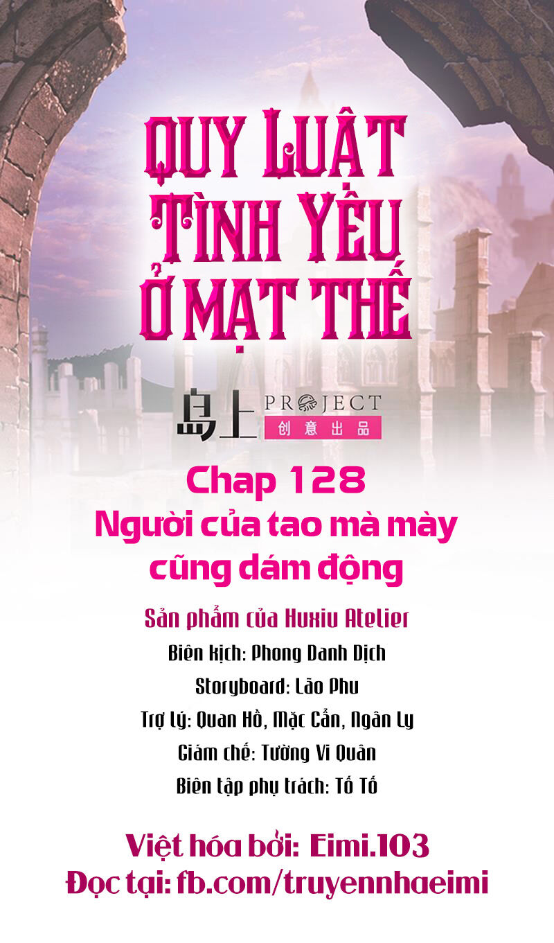 Quy Luật Tình Yêu Ở Mạt Thế Chapter 128 - 1