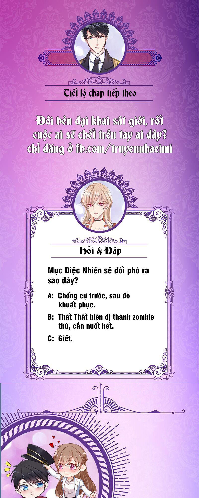 Quy Luật Tình Yêu Ở Mạt Thế Chapter 129 - 28