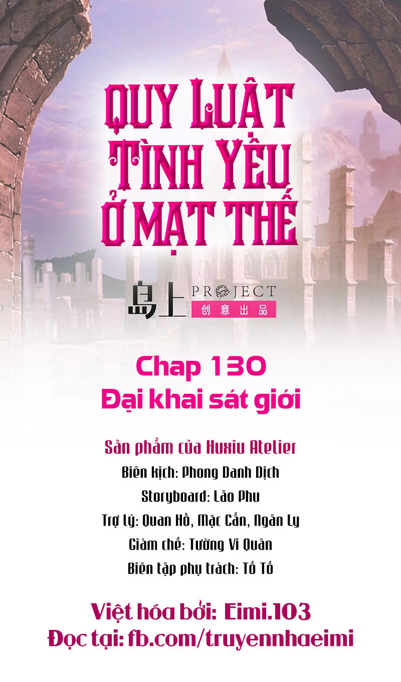 Quy Luật Tình Yêu Ở Mạt Thế Chapter 130 - 1