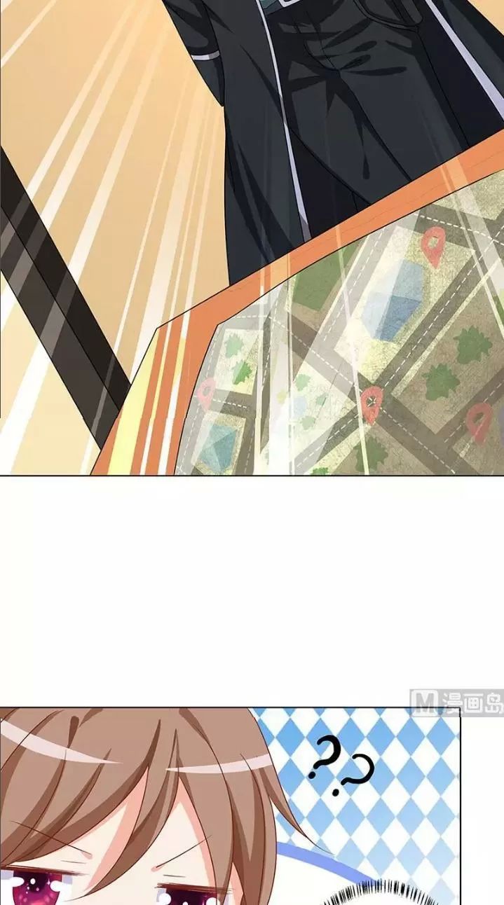 Quy Luật Tình Yêu Ở Mạt Thế Chapter 134 - 5