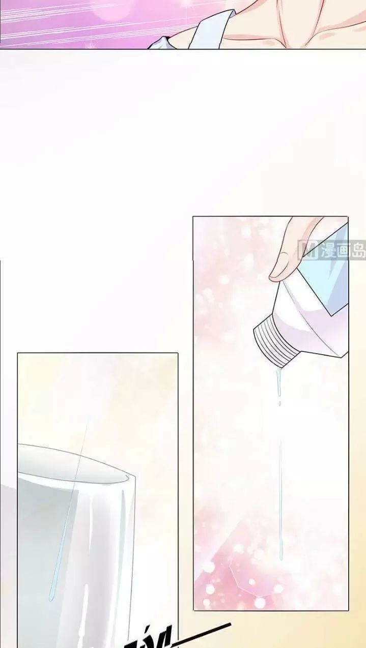 Quy Luật Tình Yêu Ở Mạt Thế Chapter 136 - 21