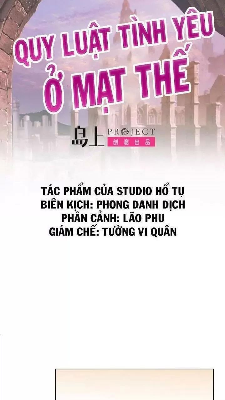 Quy Luật Tình Yêu Ở Mạt Thế Chapter 137 - 1