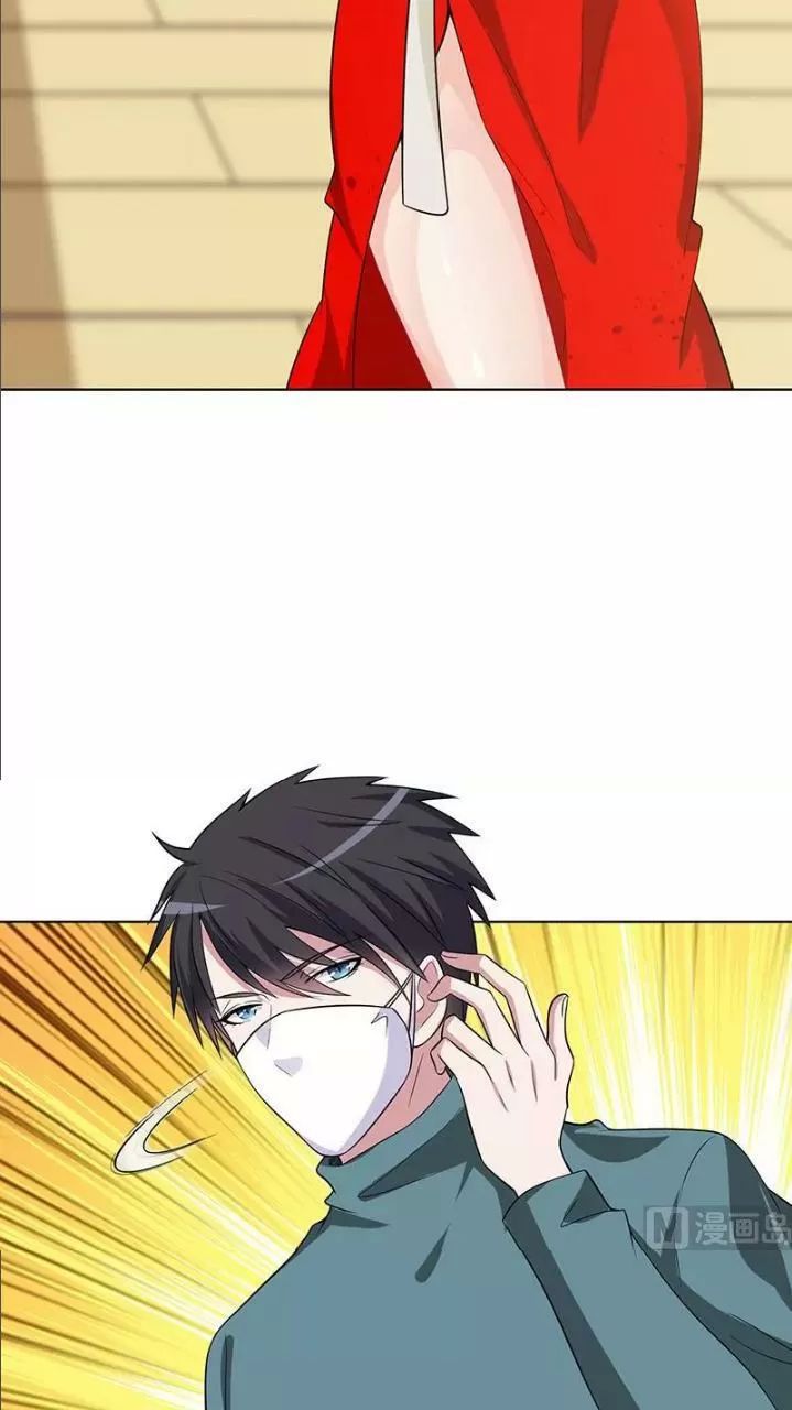 Quy Luật Tình Yêu Ở Mạt Thế Chapter 138 - 24