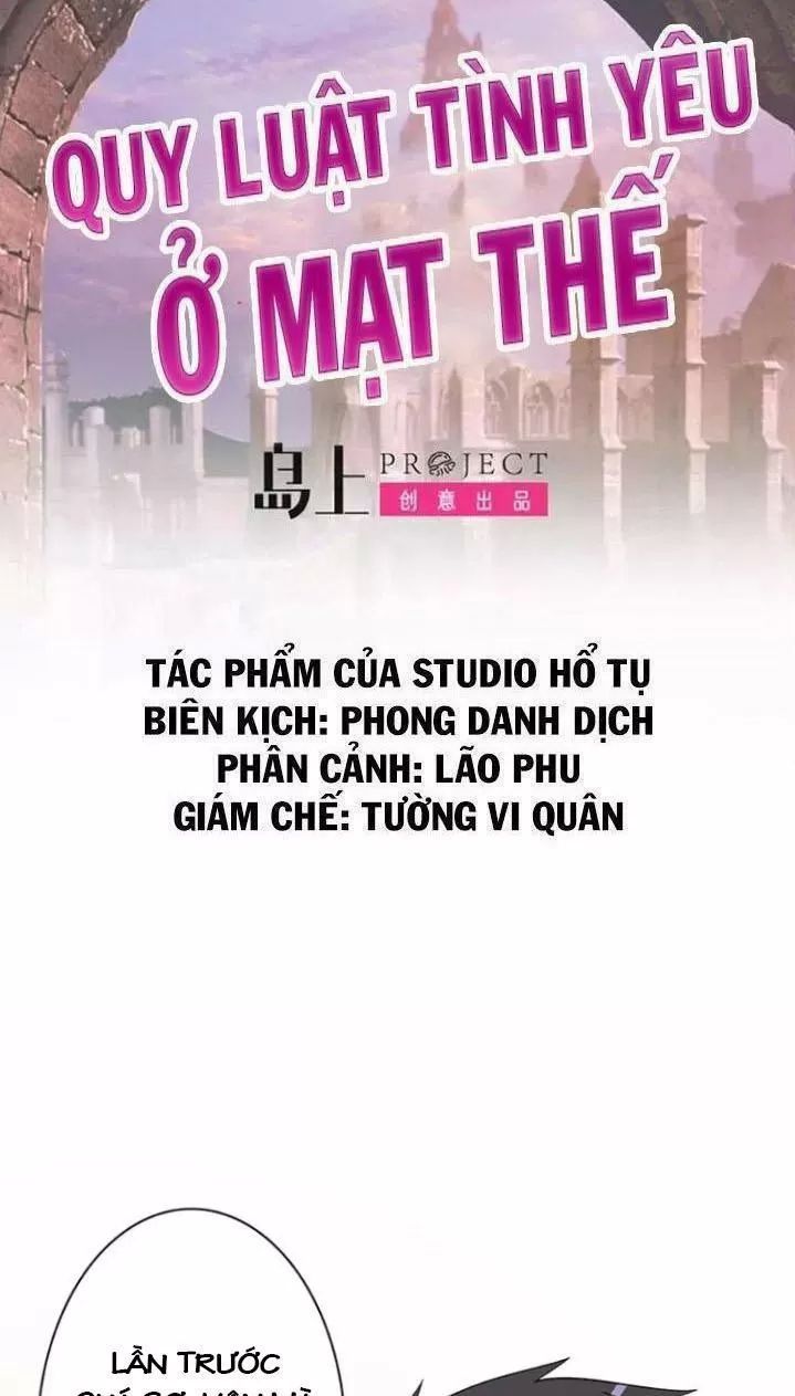 Quy Luật Tình Yêu Ở Mạt Thế Chapter 139 - 1