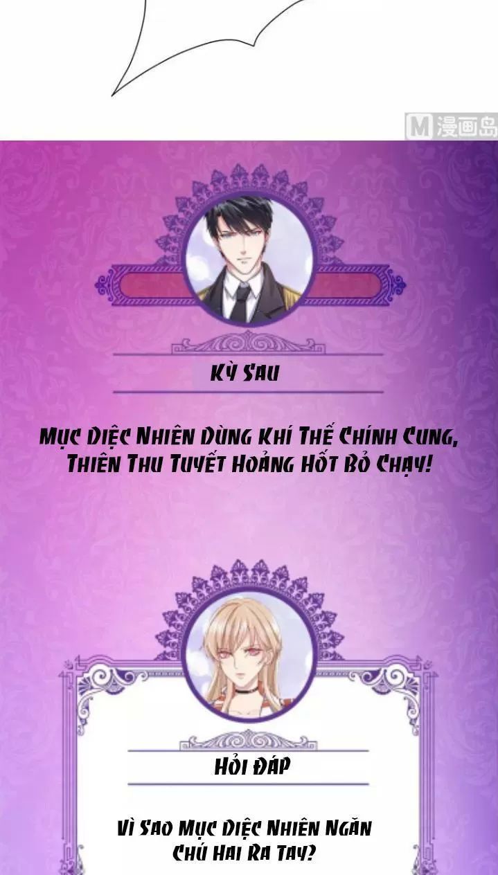 Quy Luật Tình Yêu Ở Mạt Thế Chapter 139 - 26