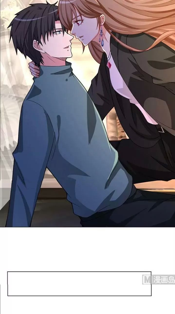 Quy Luật Tình Yêu Ở Mạt Thế Chapter 141 - 15