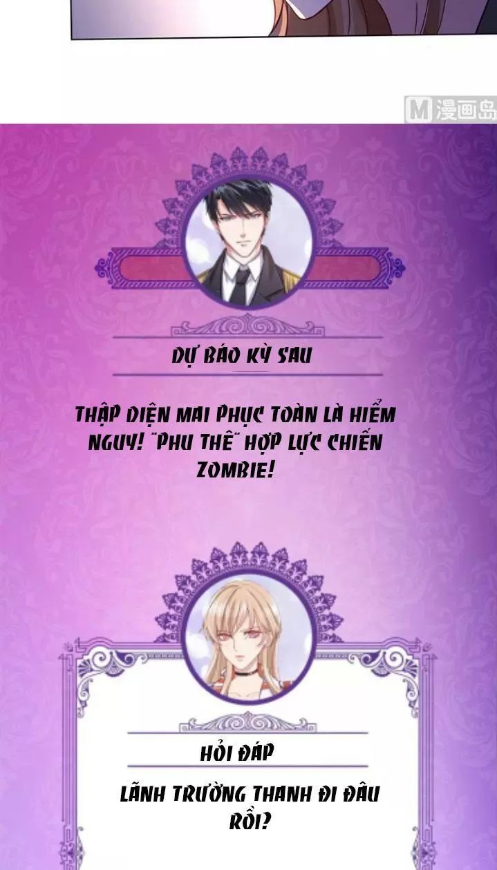 Quy Luật Tình Yêu Ở Mạt Thế Chapter 143 - 25