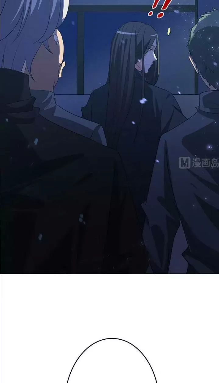 Quy Luật Tình Yêu Ở Mạt Thế Chapter 144 - 24