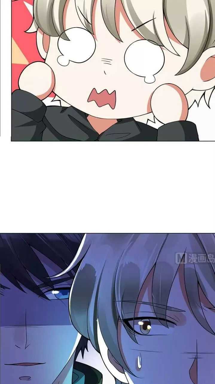 Quy Luật Tình Yêu Ở Mạt Thế Chapter 145 - 16