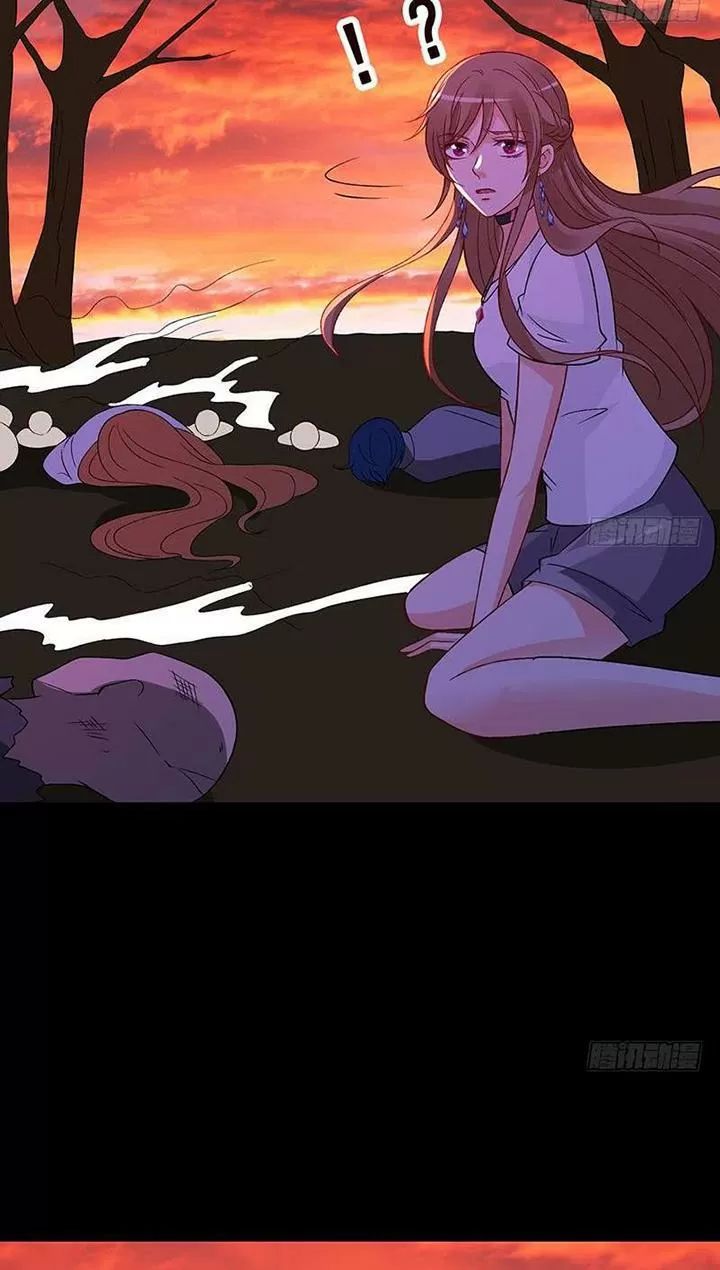 Quy Luật Tình Yêu Ở Mạt Thế Chapter 147 - 18