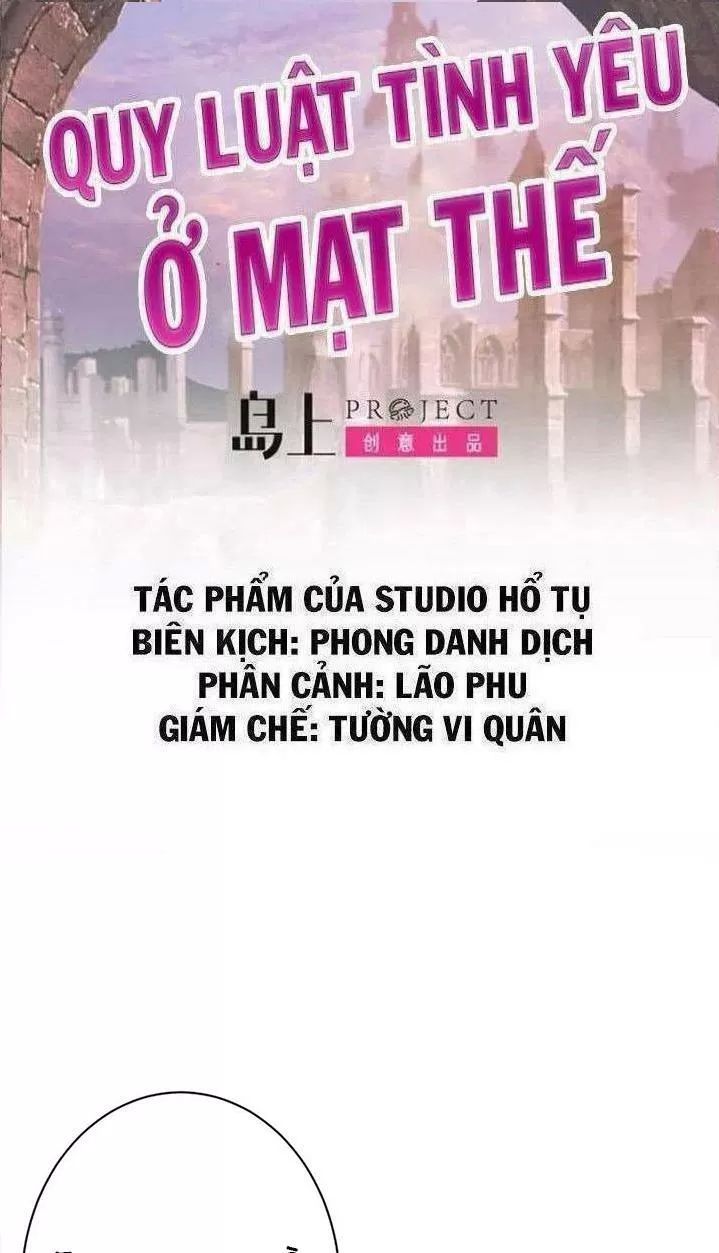 Quy Luật Tình Yêu Ở Mạt Thế Chapter 152 - 1