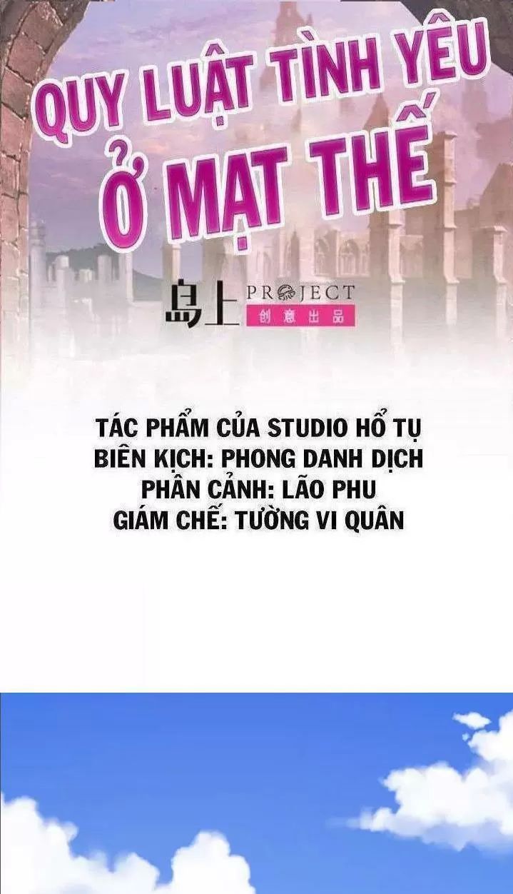 Quy Luật Tình Yêu Ở Mạt Thế Chapter 156 - 1