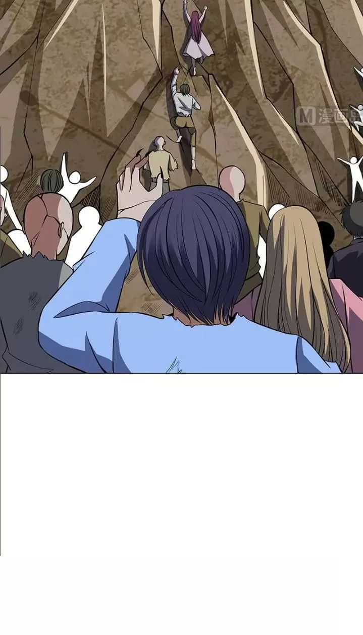 Quy Luật Tình Yêu Ở Mạt Thế Chapter 158 - 14