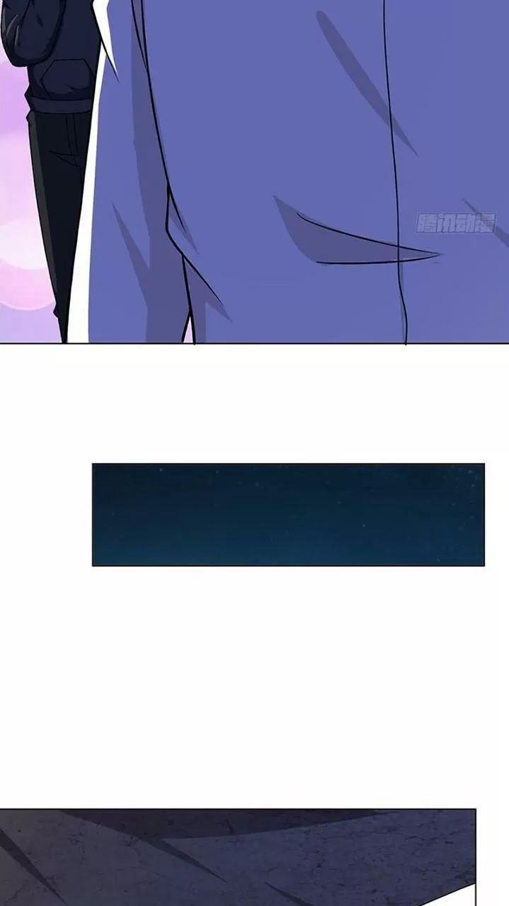 Quy Luật Tình Yêu Ở Mạt Thế Chapter 160 - 16