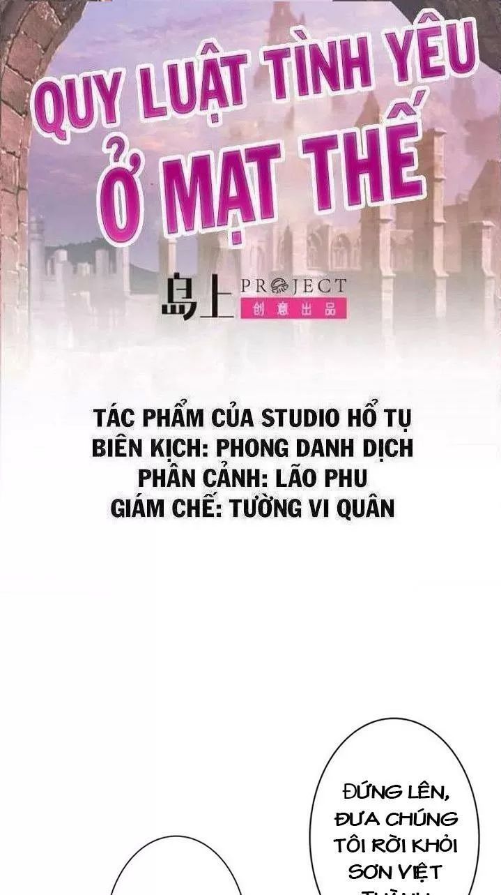 Quy Luật Tình Yêu Ở Mạt Thế Chapter 163 - 1