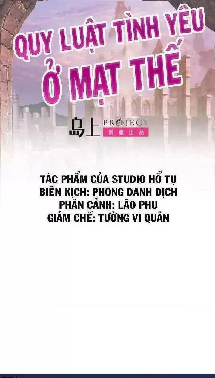 Quy Luật Tình Yêu Ở Mạt Thế Chapter 165 - 1